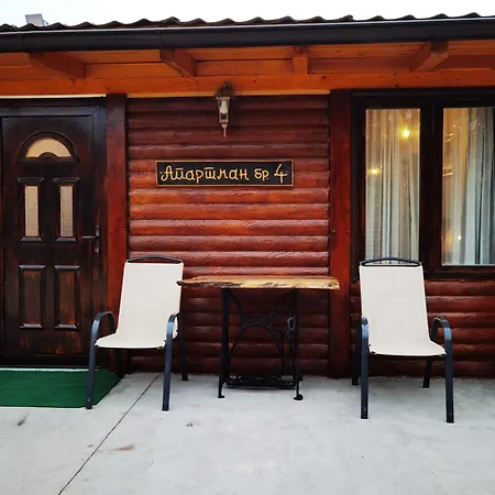 Odmaraliste Kod Mice 3 *